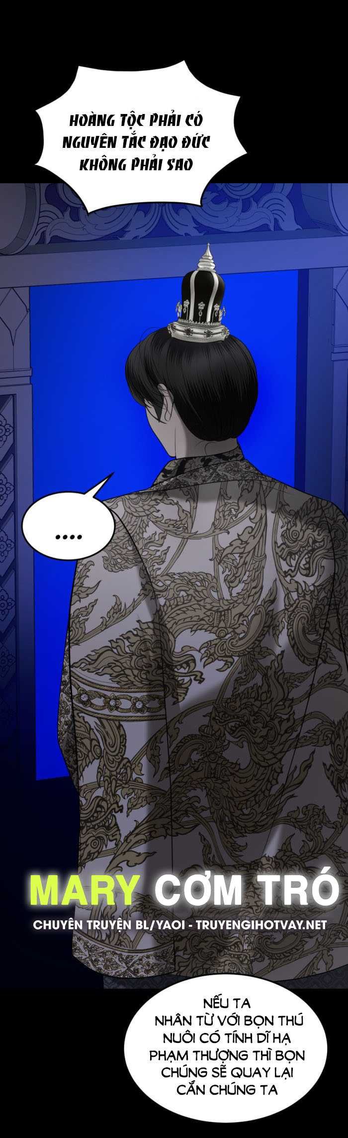 Tôi Là Công Tử Đẹp Trai Nhất Xứ Xiêm Chapter 73.2 - 19