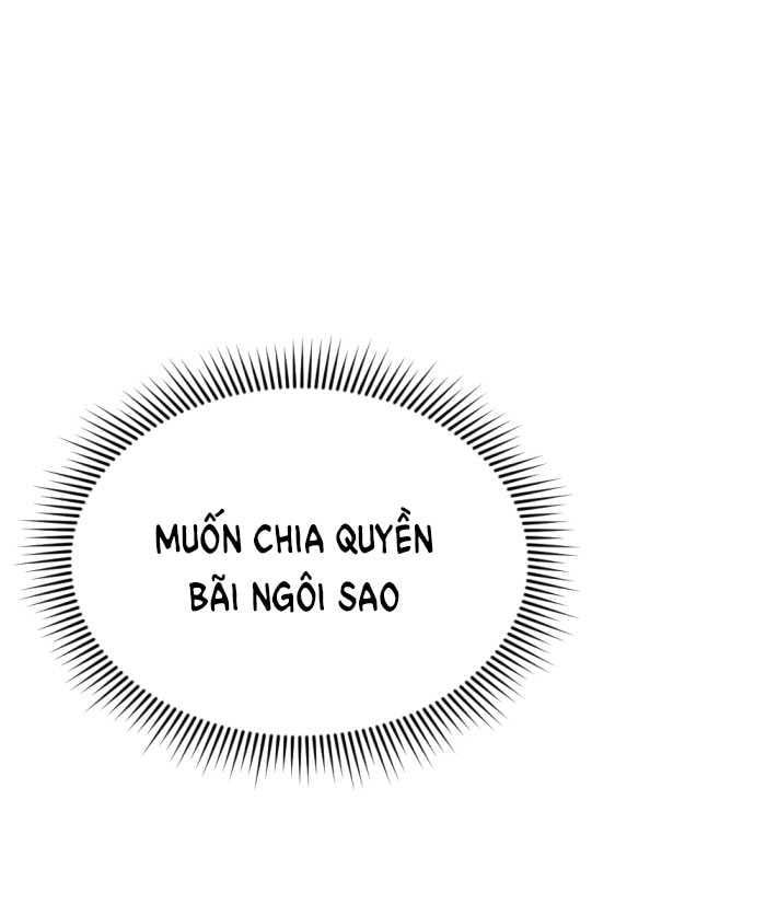 Tôi Là Công Tử Đẹp Trai Nhất Xứ Xiêm Chapter 73.2 - 7