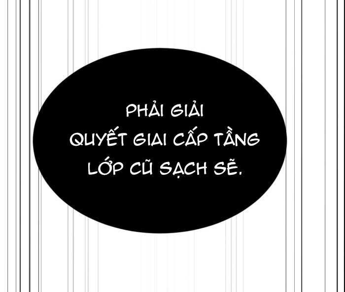 Tôi Là Công Tử Đẹp Trai Nhất Xứ Xiêm Chapter 74.1 - 24