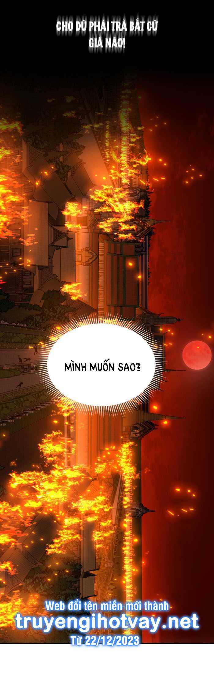 Tôi Là Công Tử Đẹp Trai Nhất Xứ Xiêm Chapter 74.1 - 40