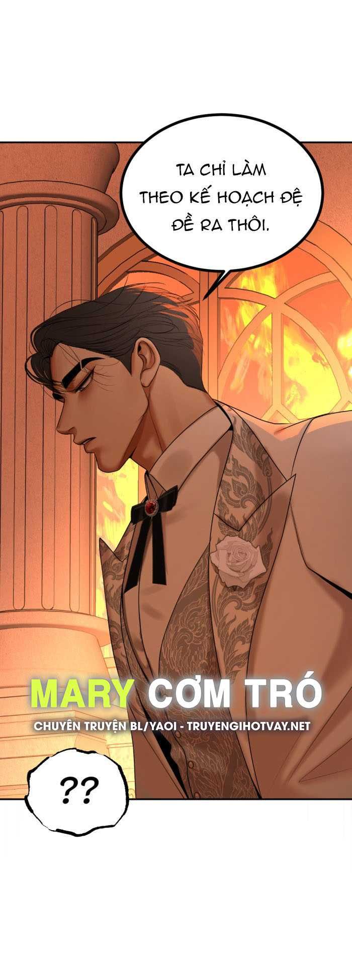 Tôi Là Công Tử Đẹp Trai Nhất Xứ Xiêm Chapter 74.2 - 18