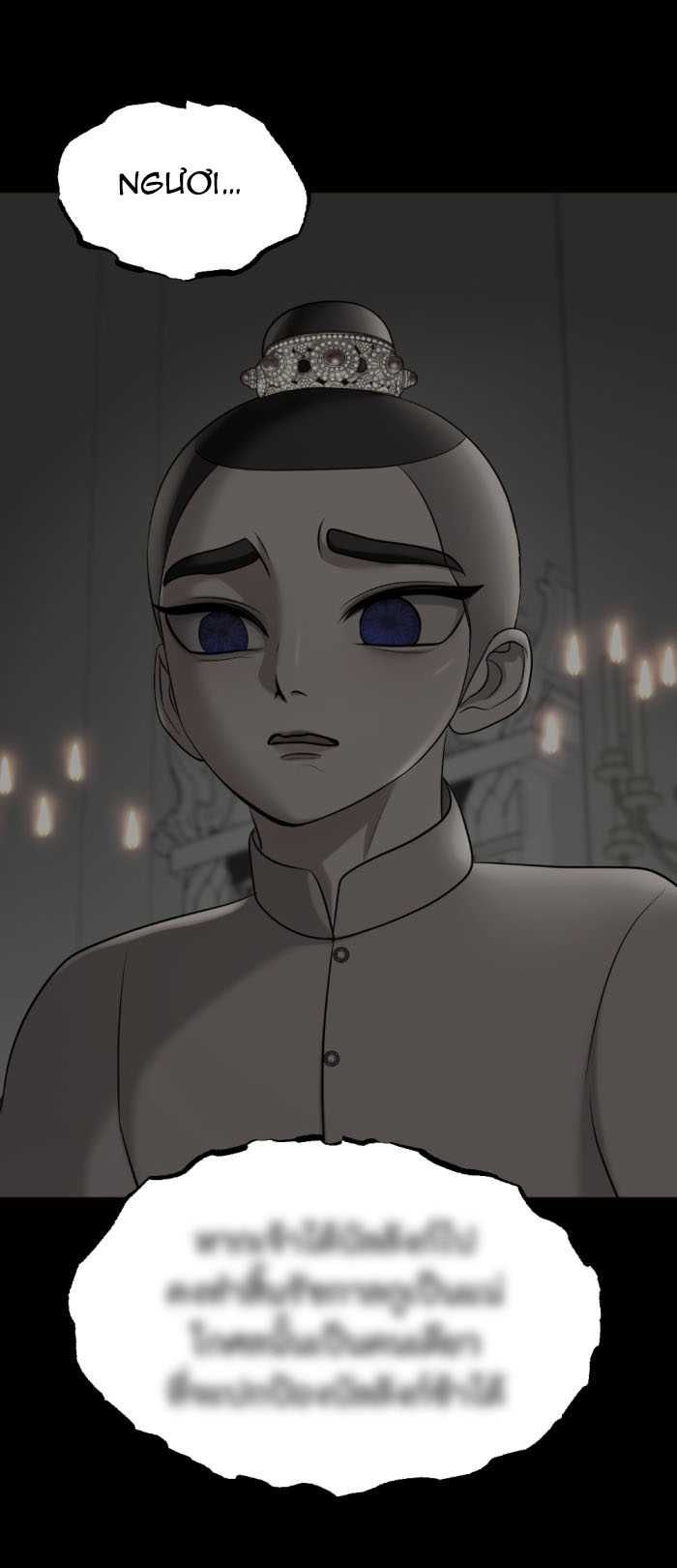 Tôi Là Công Tử Đẹp Trai Nhất Xứ Xiêm Chapter 74.2 - 27