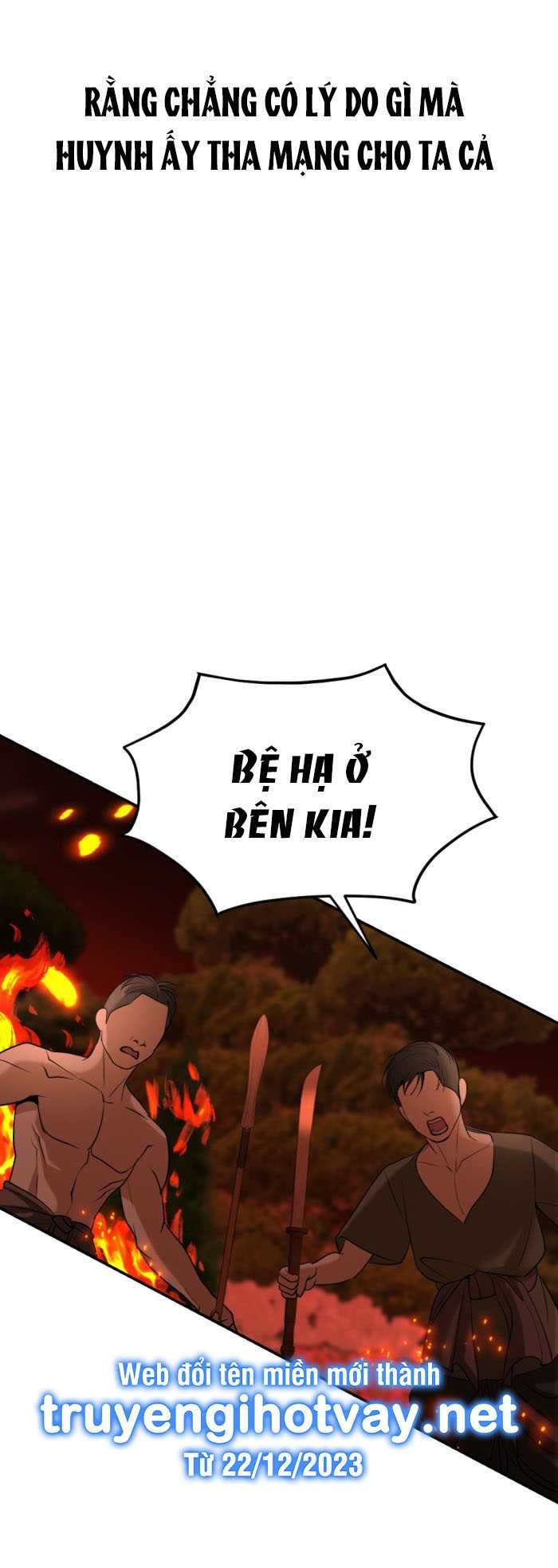 Tôi Là Công Tử Đẹp Trai Nhất Xứ Xiêm Chapter 75.1 - 11