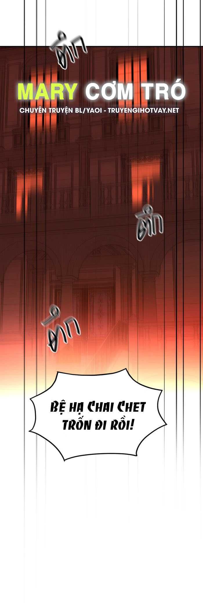 Tôi Là Công Tử Đẹp Trai Nhất Xứ Xiêm Chapter 75.1 - 6