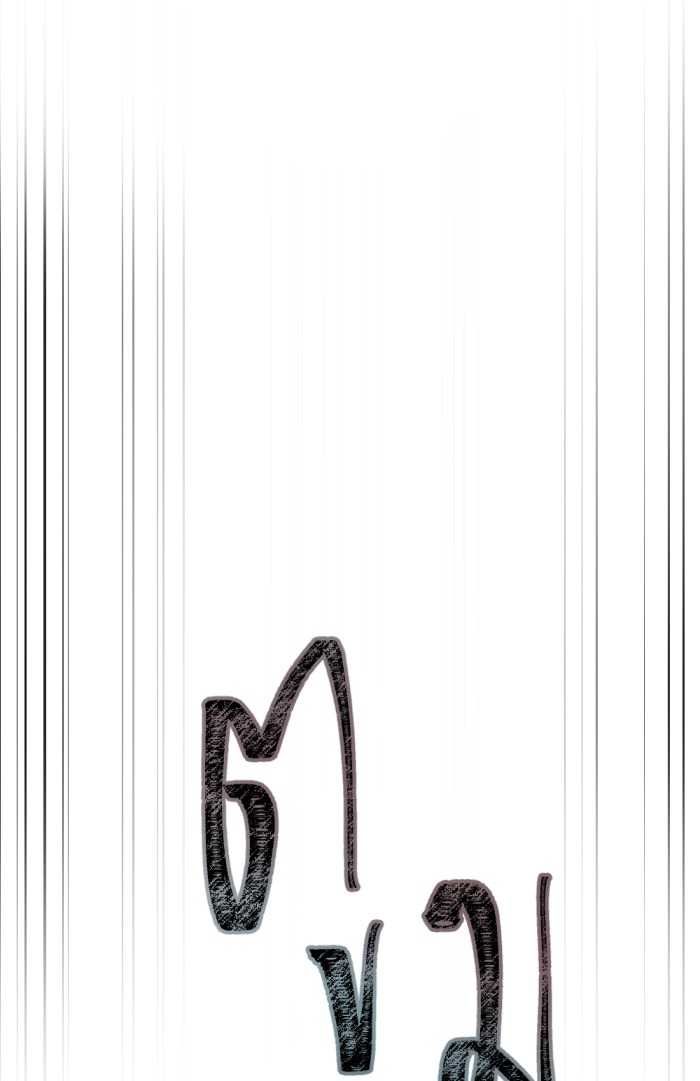 Tôi Là Công Tử Đẹp Trai Nhất Xứ Xiêm Chapter 75.2 - 55