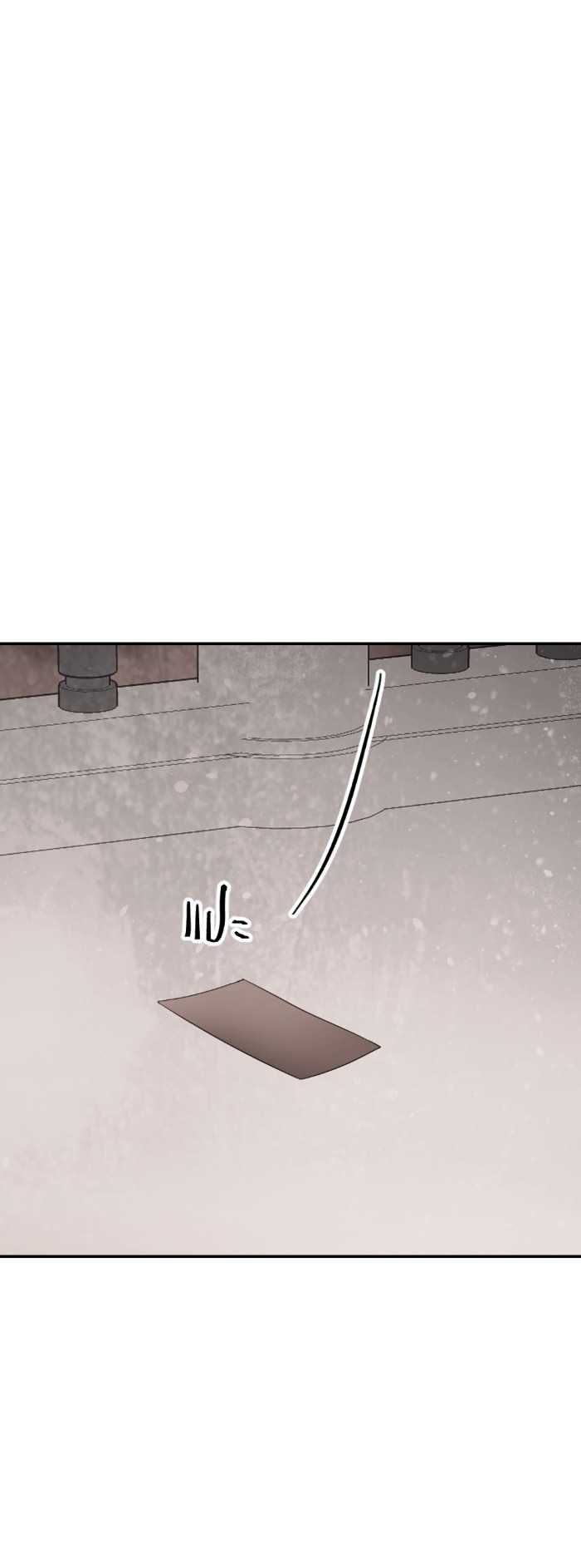 Tôi Là Công Tử Đẹp Trai Nhất Xứ Xiêm Chapter 75.2 - 72