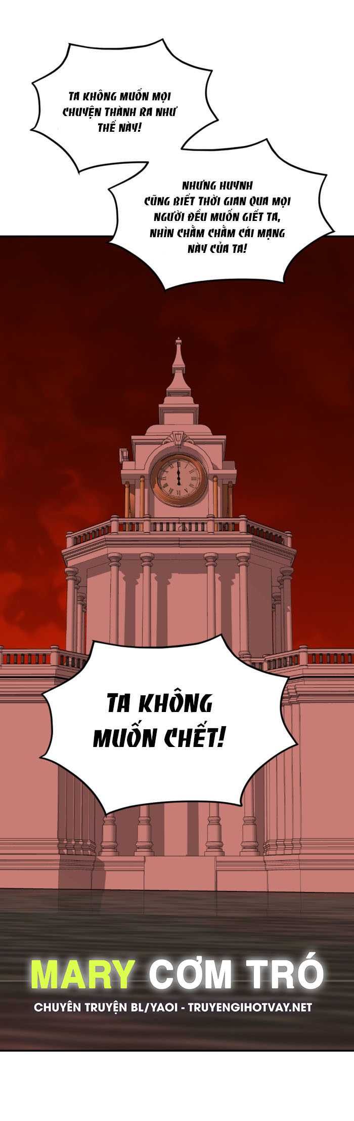 Tôi Là Công Tử Đẹp Trai Nhất Xứ Xiêm Chapter 75.2 - 9