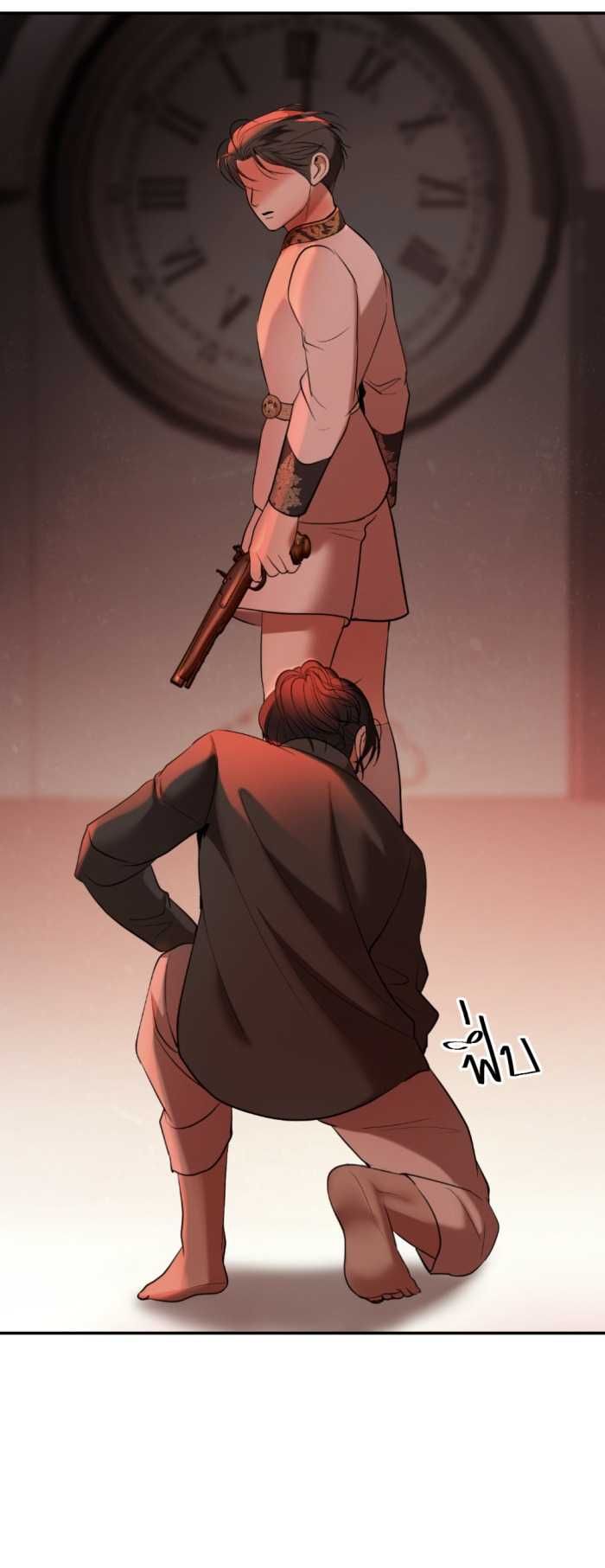 Tôi Là Công Tử Đẹp Trai Nhất Xứ Xiêm Chapter 76.1 - 24