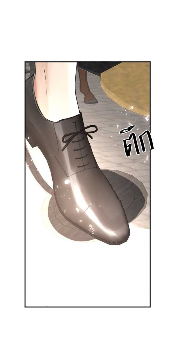 Tôi Là Công Tử Đẹp Trai Nhất Xứ Xiêm Chapter 76.2 - 105