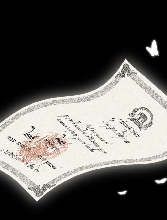 Tôi Là Công Tử Đẹp Trai Nhất Xứ Xiêm Chapter 76.2 - 41