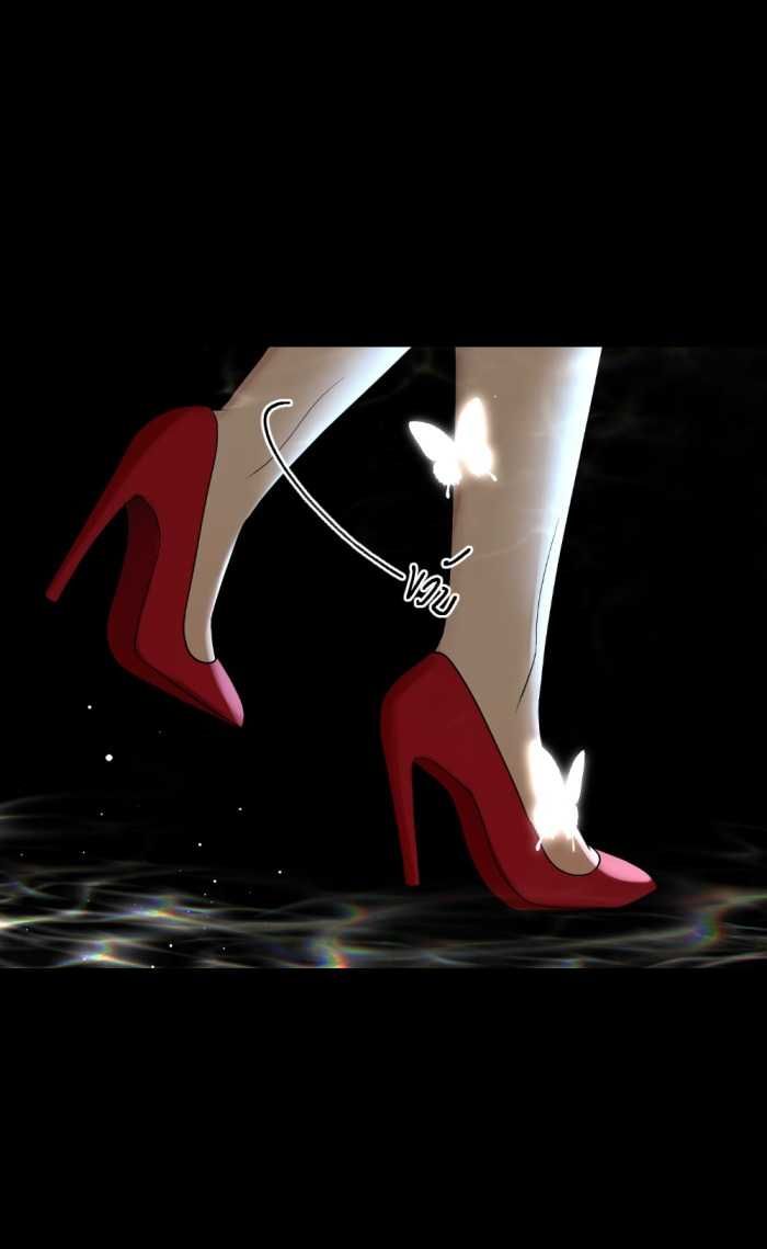 Tôi Là Công Tử Đẹp Trai Nhất Xứ Xiêm Chapter 76.2 - 51