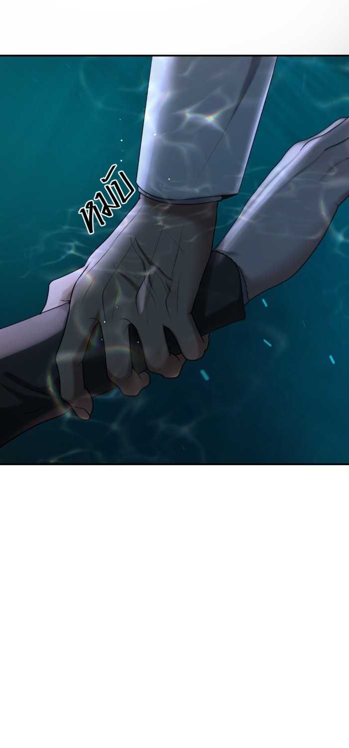 Tôi Là Công Tử Đẹp Trai Nhất Xứ Xiêm Chapter 76.2 - 54