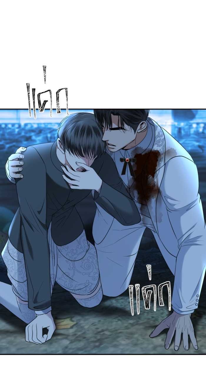 Tôi Là Công Tử Đẹp Trai Nhất Xứ Xiêm Chapter 76.2 - 56