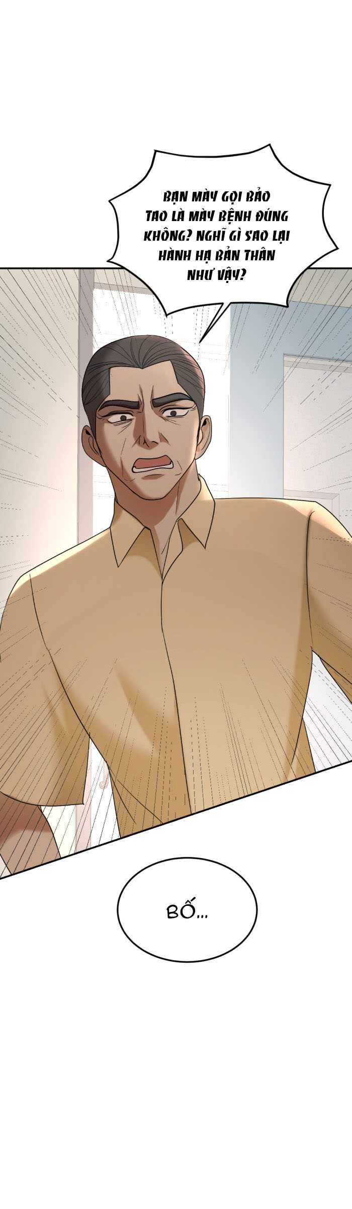 Tôi Là Công Tử Đẹp Trai Nhất Xứ Xiêm Chapter 76.2 - 7