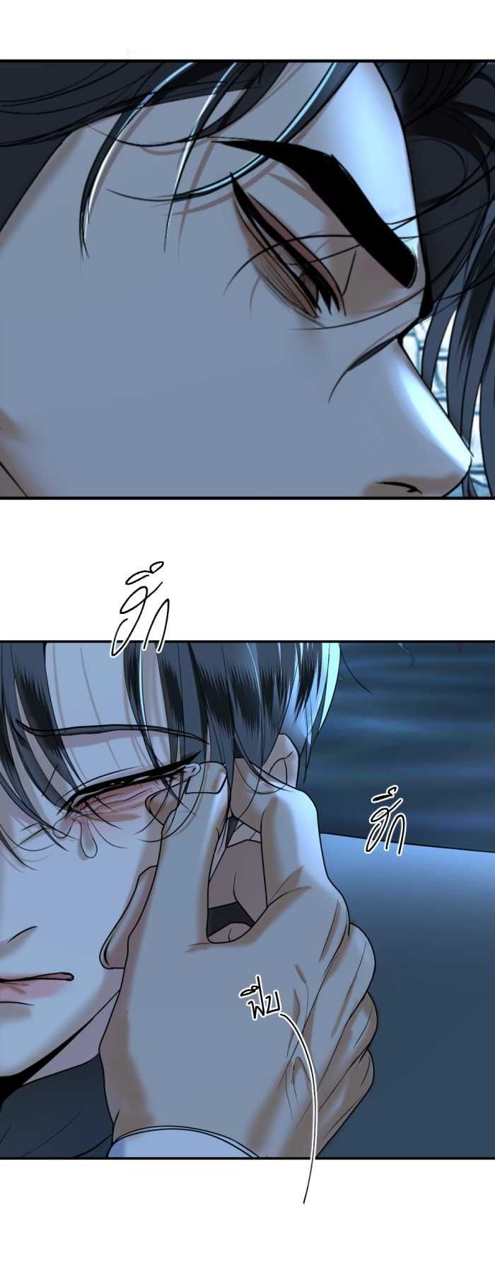 Tôi Là Công Tử Đẹp Trai Nhất Xứ Xiêm Chapter 76.2 - 61