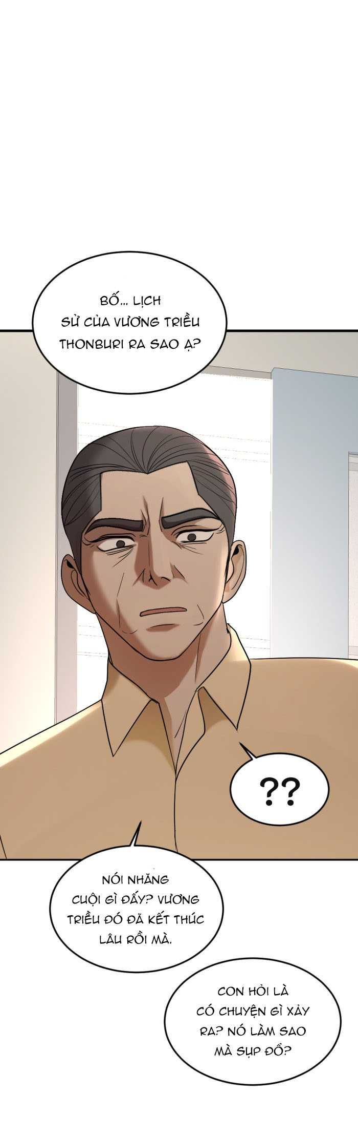 Tôi Là Công Tử Đẹp Trai Nhất Xứ Xiêm Chapter 76.2 - 8