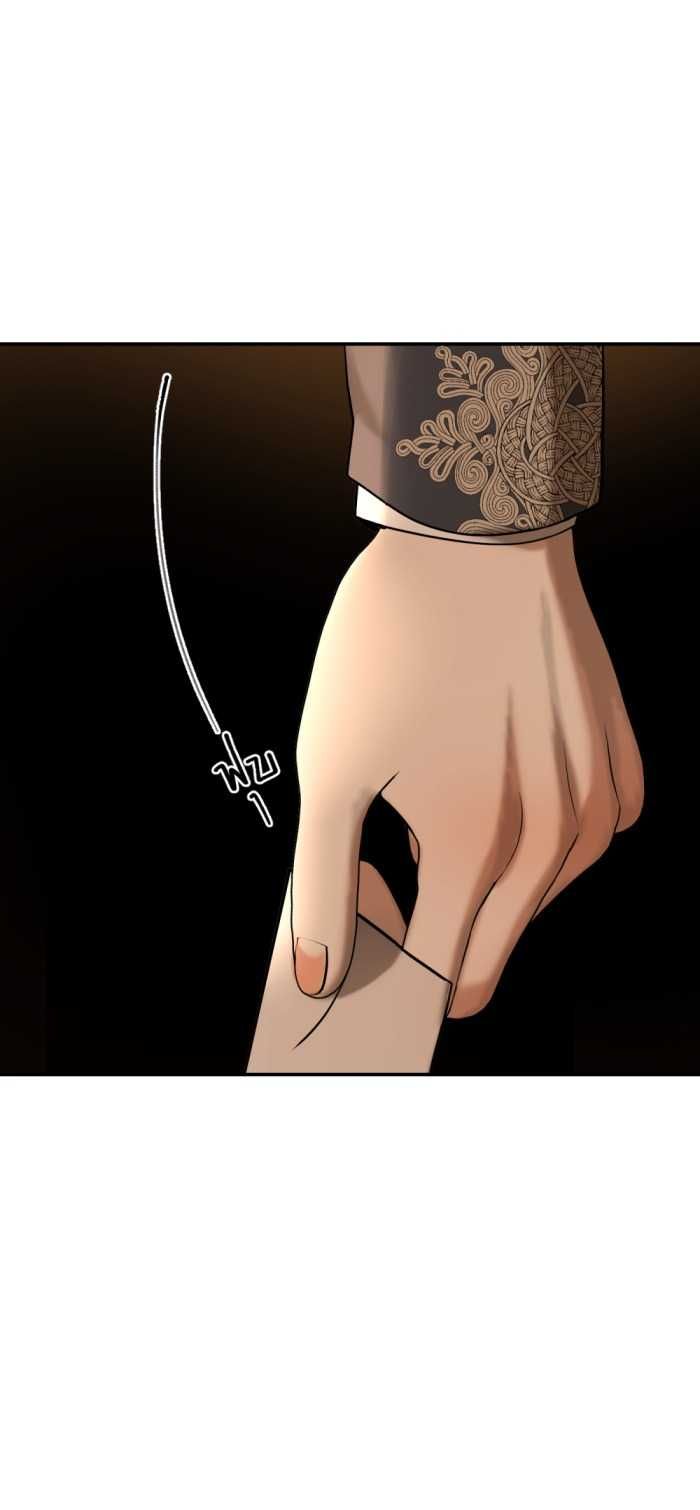 Tôi Là Công Tử Đẹp Trai Nhất Xứ Xiêm Chapter 76.2 - 79