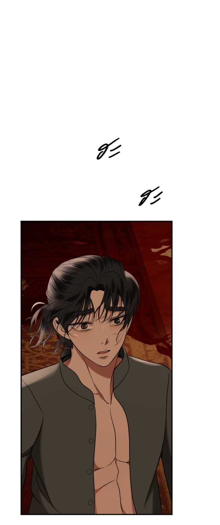 Tôi Là Công Tử Đẹp Trai Nhất Xứ Xiêm Chapter 76.2 - 80