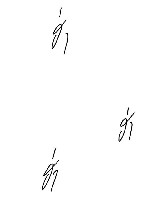 Tôi Là Công Tử Đẹp Trai Nhất Xứ Xiêm Chapter 76.2 - 81