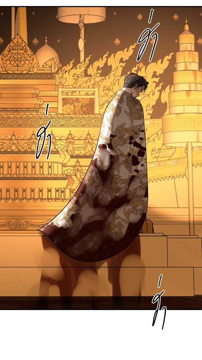 Tôi Là Công Tử Đẹp Trai Nhất Xứ Xiêm Chapter 76.2 - 82