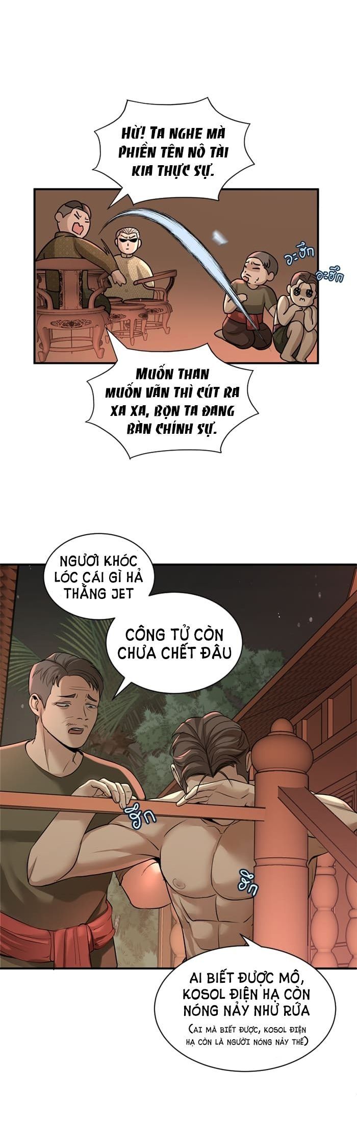 Tôi Là Công Tử Đẹp Trai Nhất Xứ Xiêm Chapter 8.1 - 11