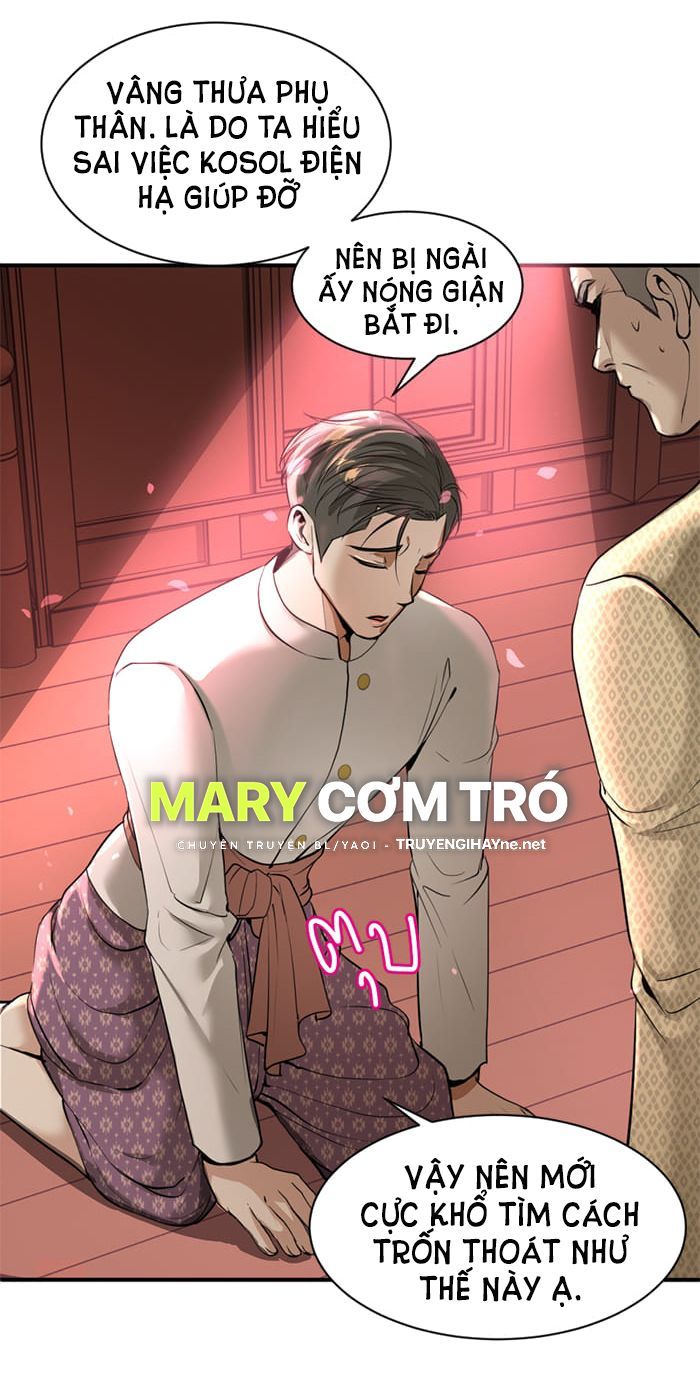 Tôi Là Công Tử Đẹp Trai Nhất Xứ Xiêm Chapter 8.1 - 16