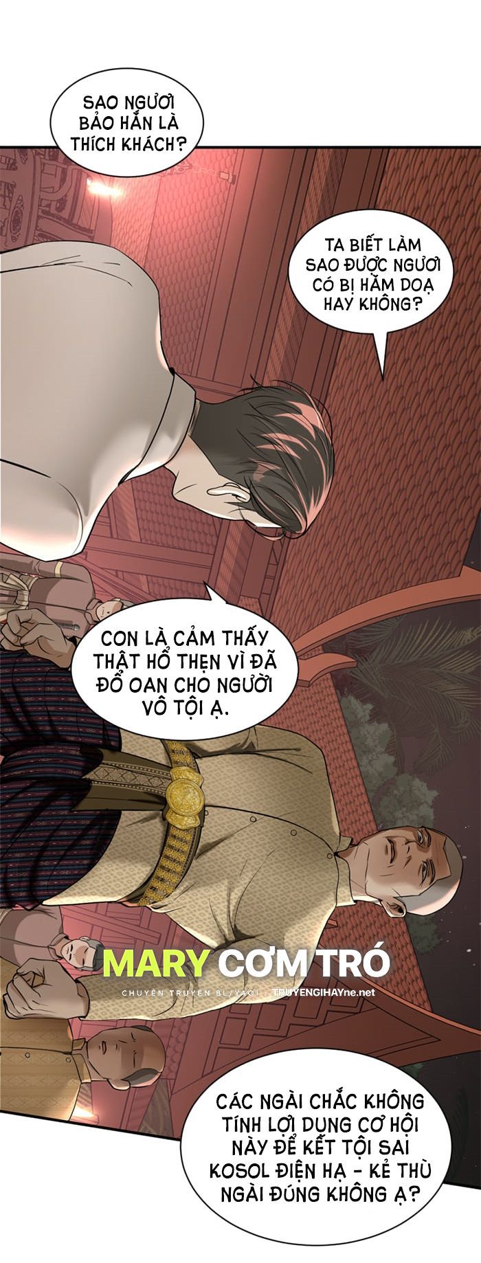 Tôi Là Công Tử Đẹp Trai Nhất Xứ Xiêm Chapter 8.1 - 20