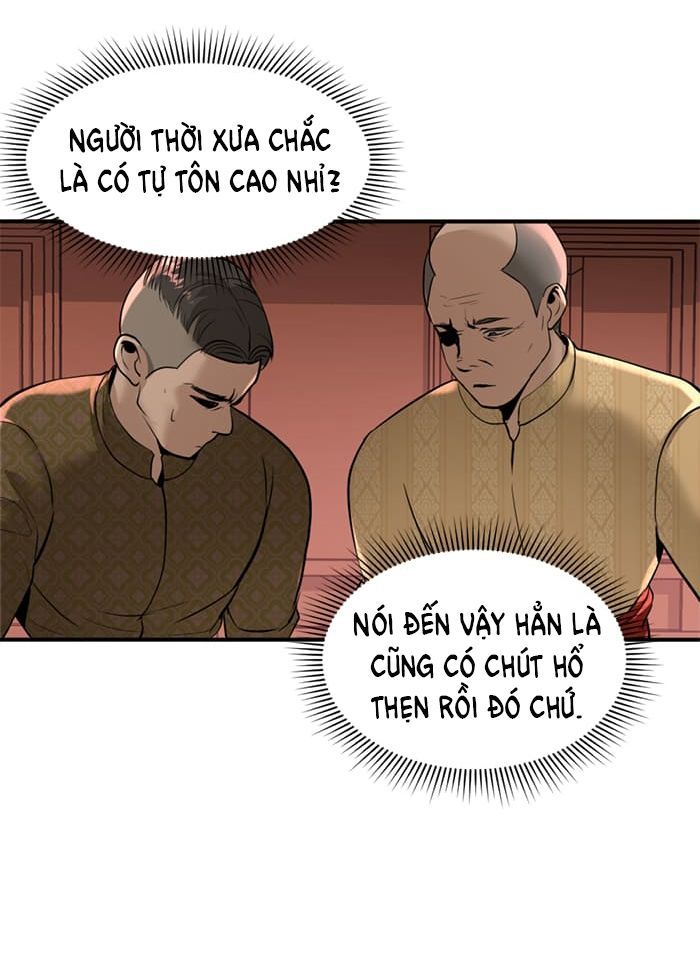 Tôi Là Công Tử Đẹp Trai Nhất Xứ Xiêm Chapter 8.1 - 21