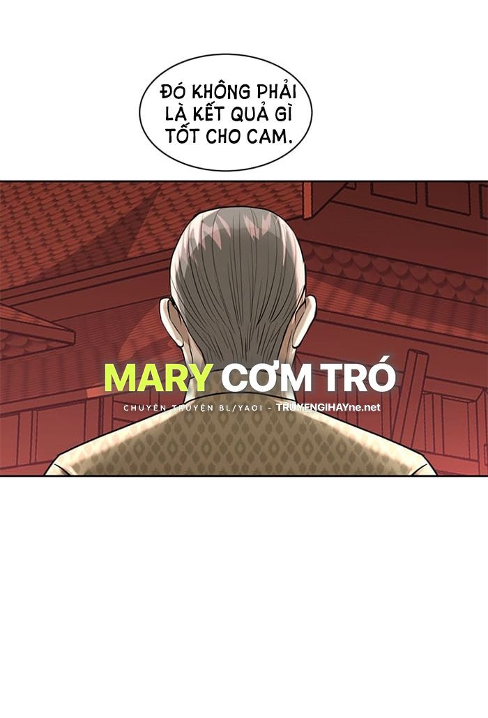 Tôi Là Công Tử Đẹp Trai Nhất Xứ Xiêm Chapter 8.1 - 24