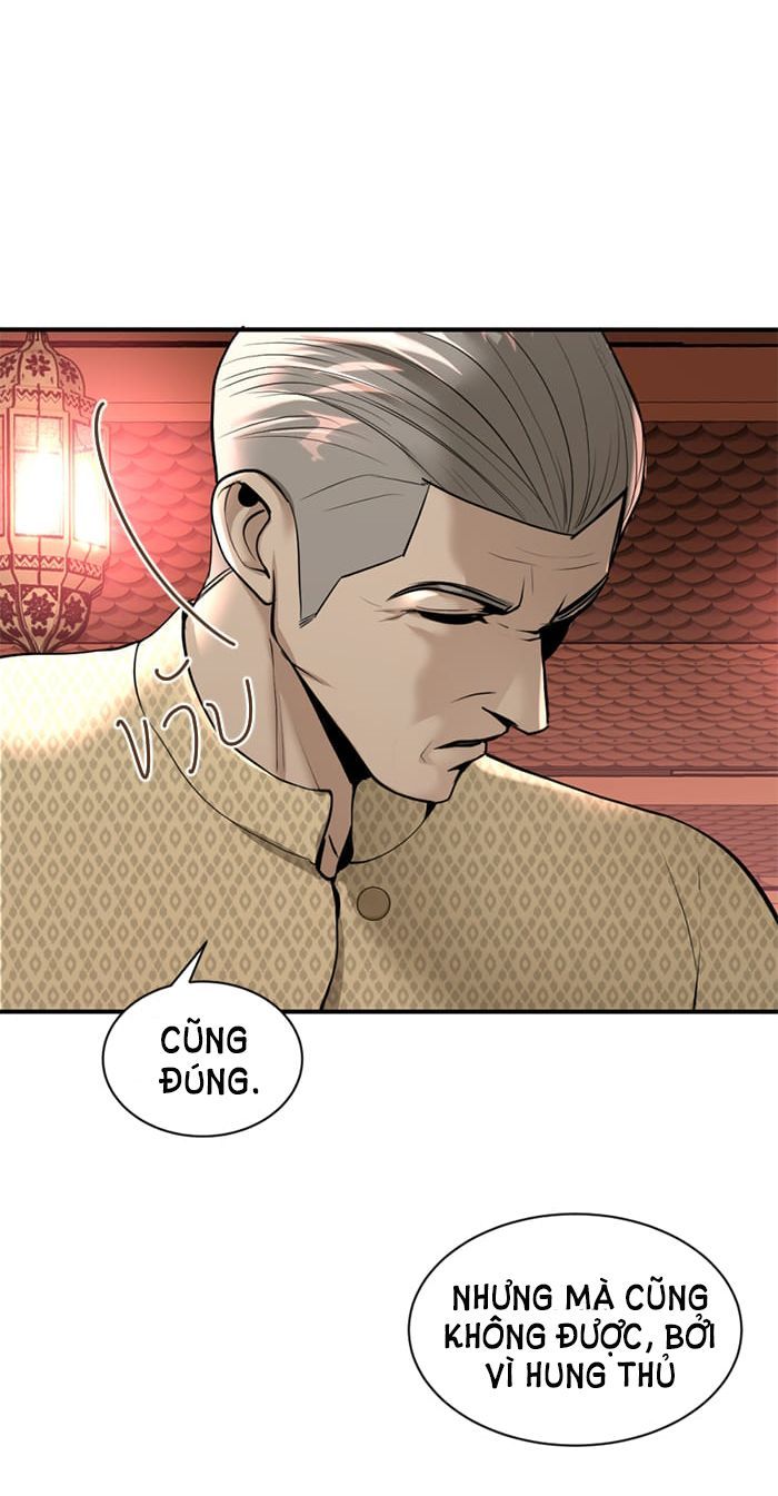 Tôi Là Công Tử Đẹp Trai Nhất Xứ Xiêm Chapter 8.1 - 25