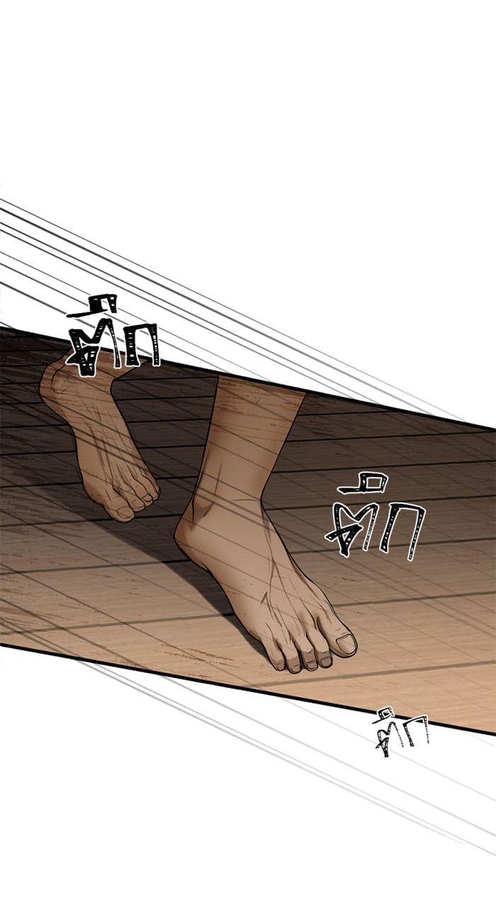 Tôi Là Công Tử Đẹp Trai Nhất Xứ Xiêm Chapter 8.1 - 5