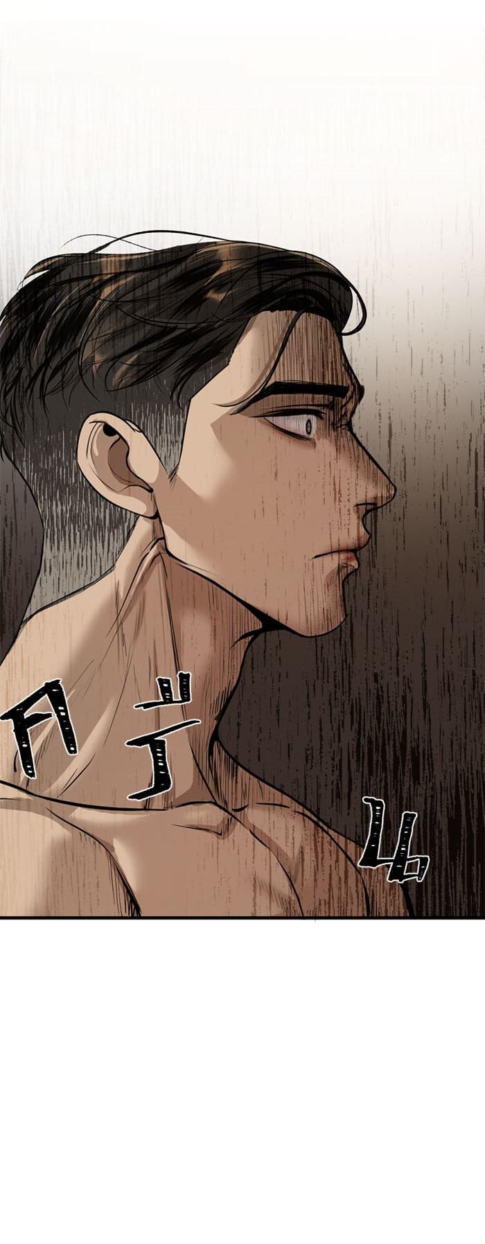 Tôi Là Công Tử Đẹp Trai Nhất Xứ Xiêm Chapter 8.1 - 7