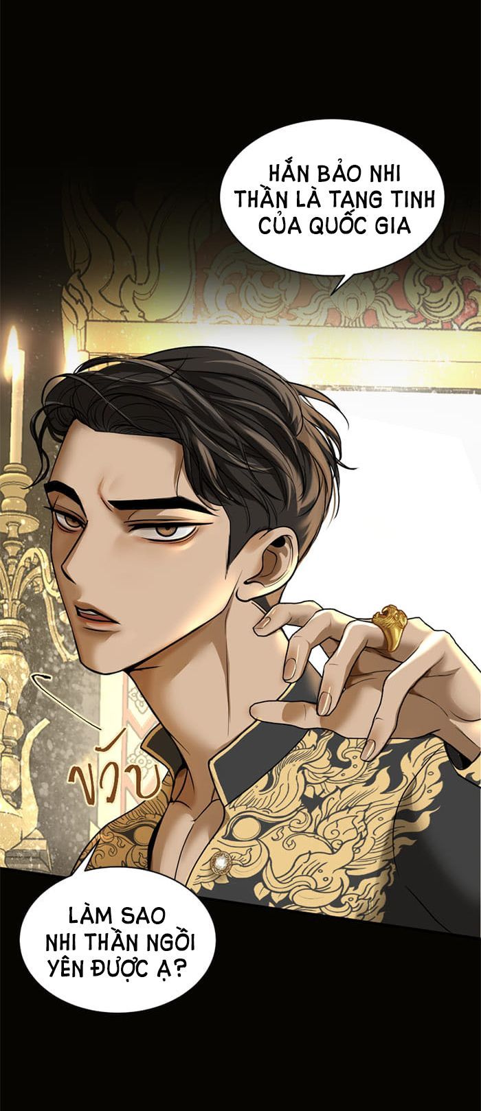 Tôi Là Công Tử Đẹp Trai Nhất Xứ Xiêm Chapter 8.2 - 11