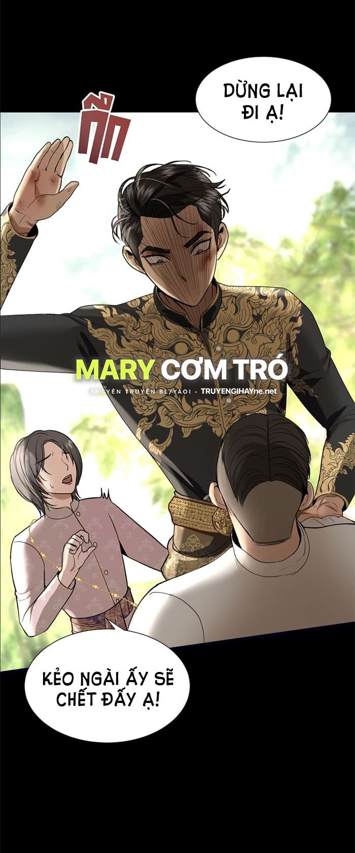 Tôi Là Công Tử Đẹp Trai Nhất Xứ Xiêm Chapter 8.2 - 21