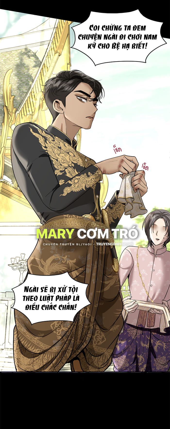 Tôi Là Công Tử Đẹp Trai Nhất Xứ Xiêm Chapter 8.2 - 23