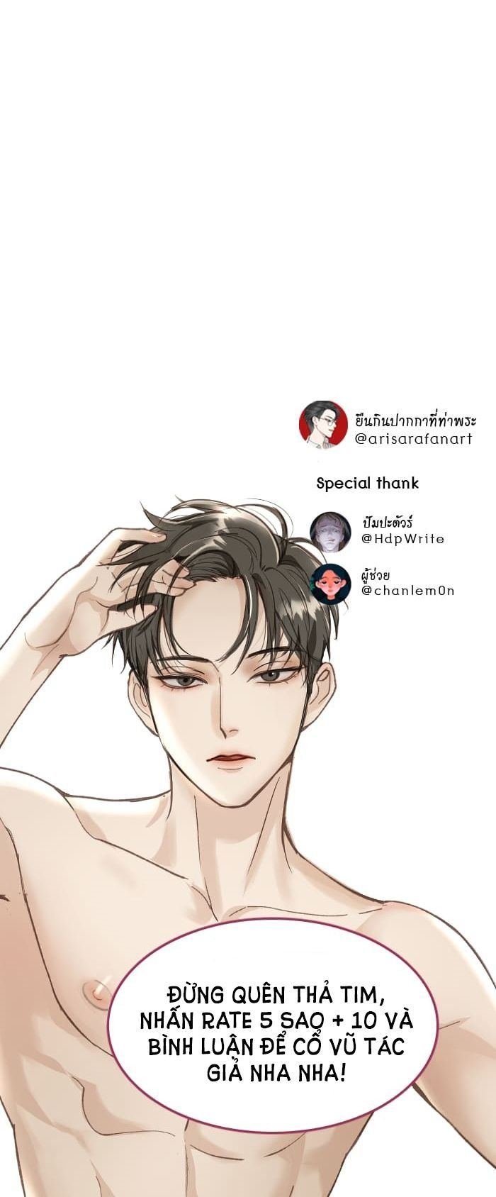 Tôi Là Công Tử Đẹp Trai Nhất Xứ Xiêm Chapter 8.2 - 49