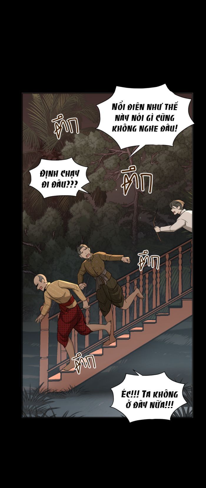 Tôi Là Công Tử Đẹp Trai Nhất Xứ Xiêm Chapter 9.1 - 30