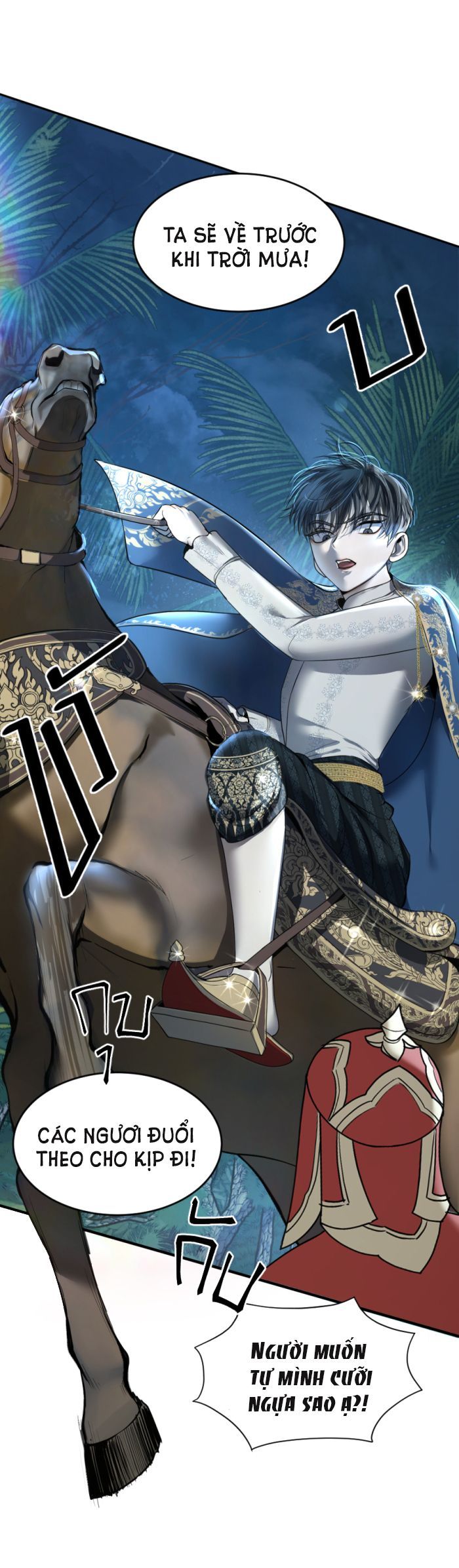 Tôi Là Công Tử Đẹp Trai Nhất Xứ Xiêm Chapter 9.1 - 7