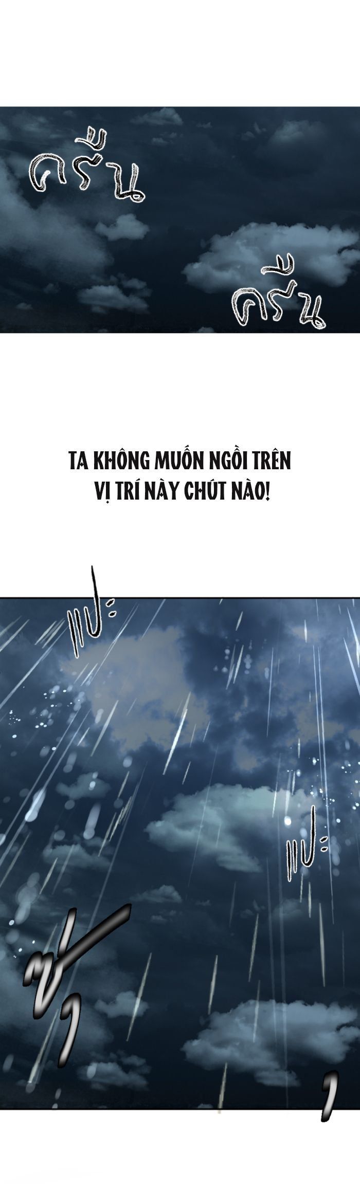 Tôi Là Công Tử Đẹp Trai Nhất Xứ Xiêm Chapter 9.1 - 9