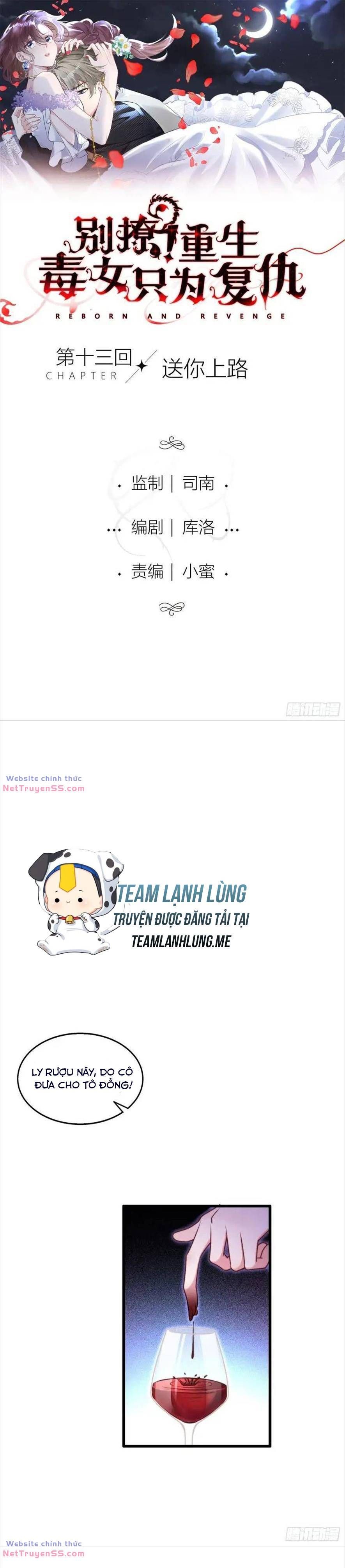 Đừng Trêu Chọc ! Nữ Phụ Độc Ác Tái Sinh Lại Chỉ Để Báo Thù Chapter 13 - 5