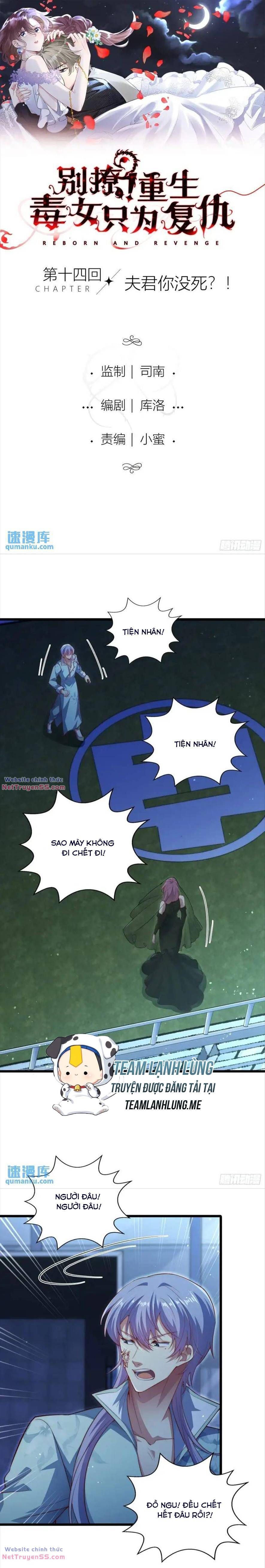 Đừng Trêu Chọc ! Nữ Phụ Độc Ác Tái Sinh Lại Chỉ Để Báo Thù Chapter 14 - 5