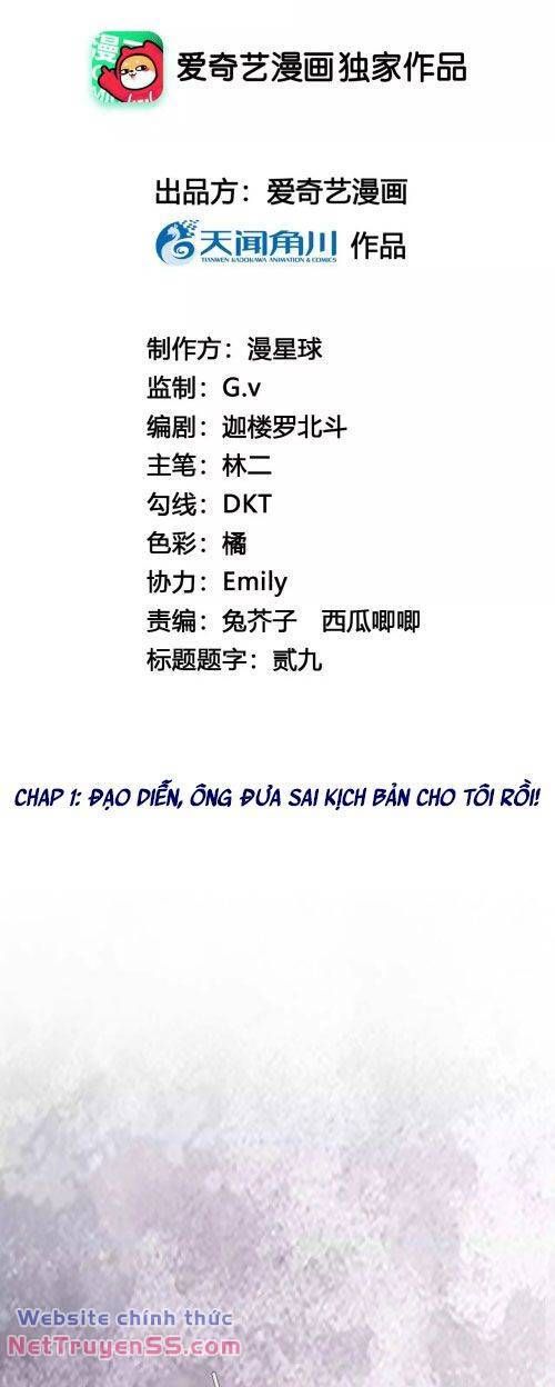 Xuyên Về Cổ Đại Làm Nữ Phụ Vô Dụng Chapter 1 - 3