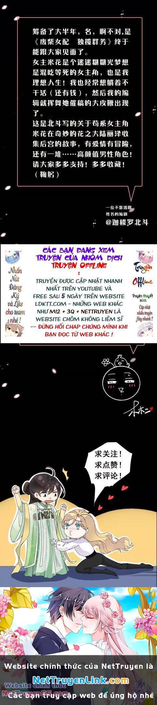 Xuyên Về Cổ Đại Làm Nữ Phụ Vô Dụng Chapter 1 - 21