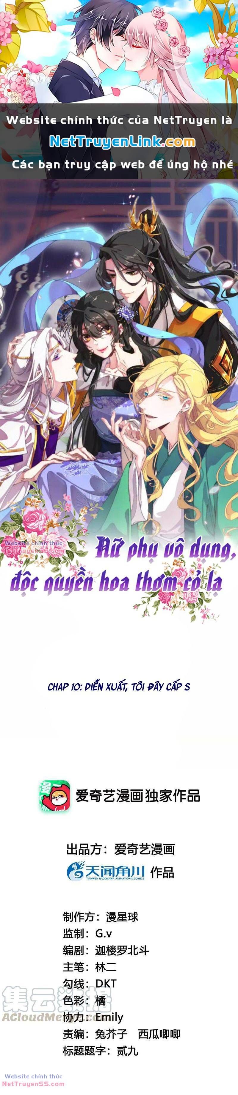 Xuyên Về Cổ Đại Làm Nữ Phụ Vô Dụng Chapter 10 - 2