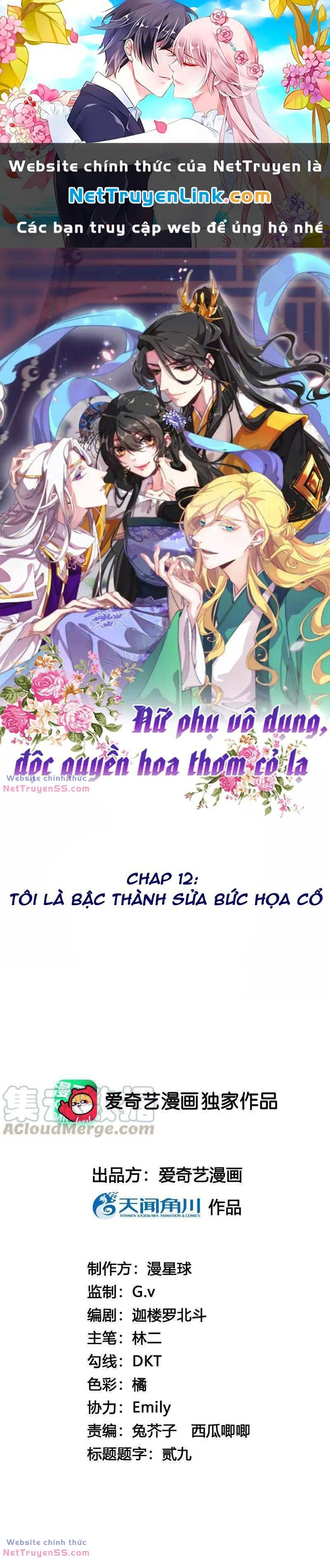 Xuyên Về Cổ Đại Làm Nữ Phụ Vô Dụng Chapter 12 - 2