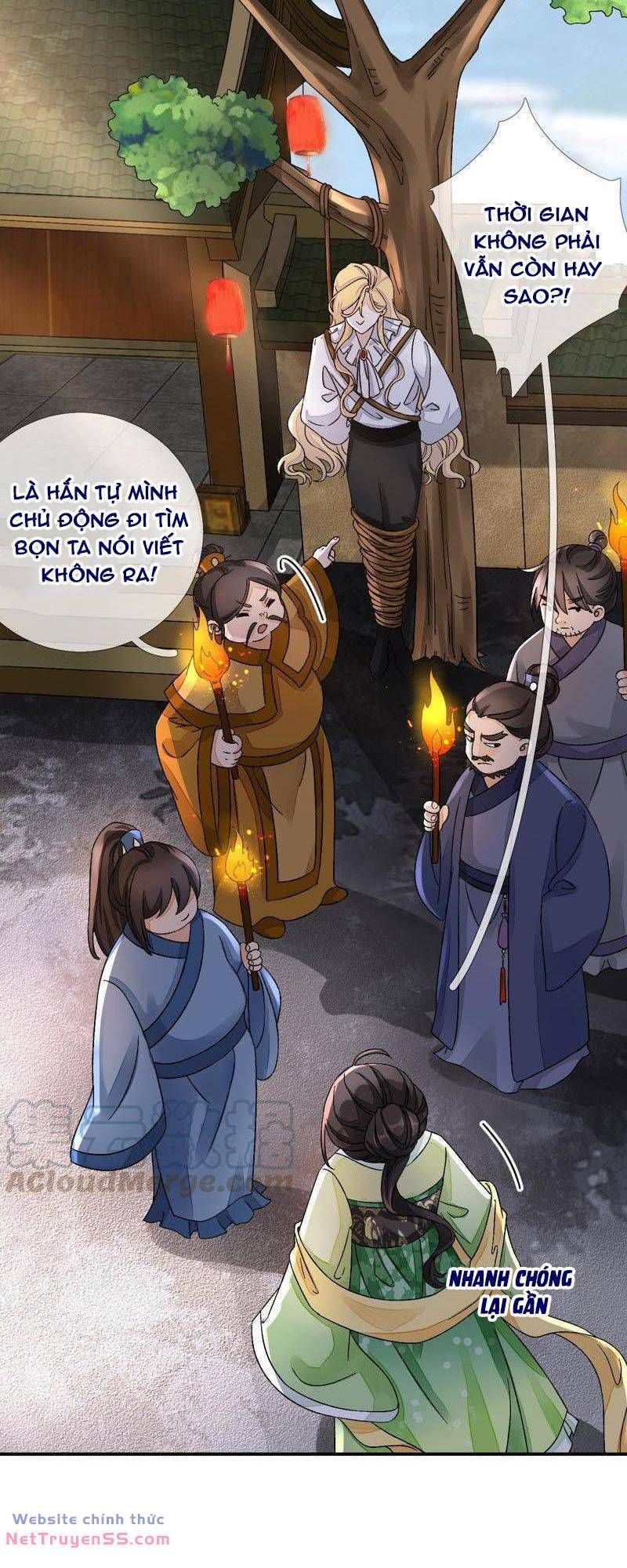 Xuyên Về Cổ Đại Làm Nữ Phụ Vô Dụng Chapter 12 - 12