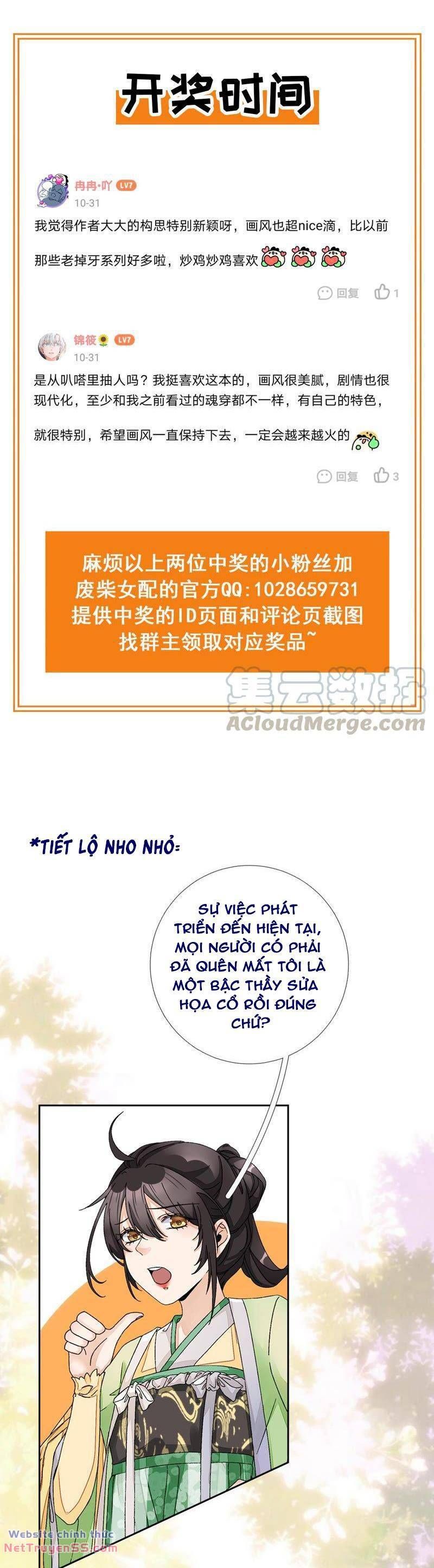 Xuyên Về Cổ Đại Làm Nữ Phụ Vô Dụng Chapter 12 - 17