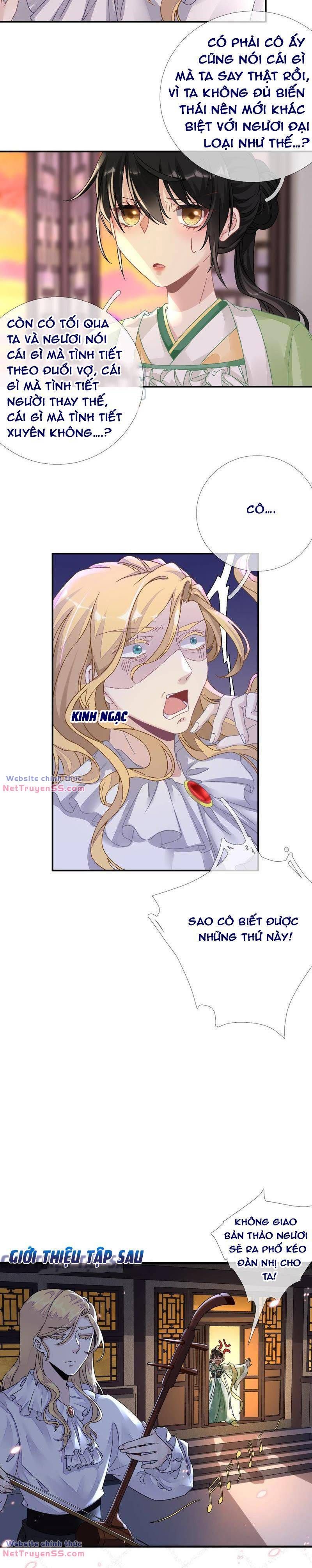 Xuyên Về Cổ Đại Làm Nữ Phụ Vô Dụng Chapter 13 - 13