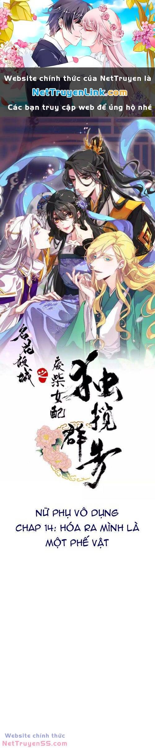 Xuyên Về Cổ Đại Làm Nữ Phụ Vô Dụng Chapter 14 - 2