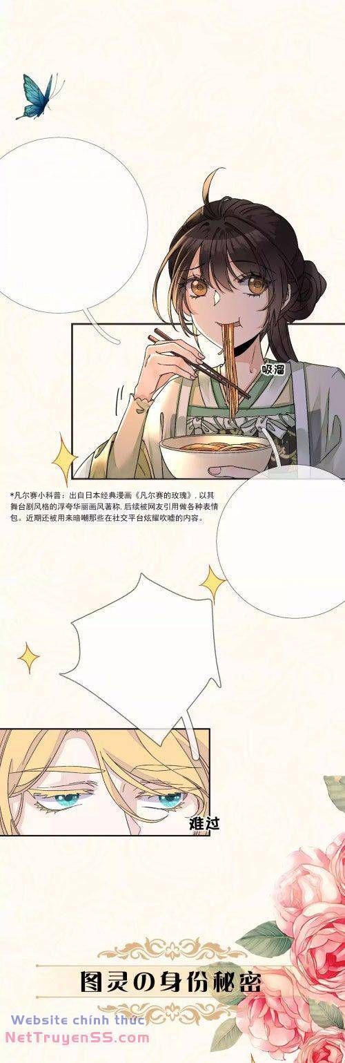 Xuyên Về Cổ Đại Làm Nữ Phụ Vô Dụng Chapter 14 - 17